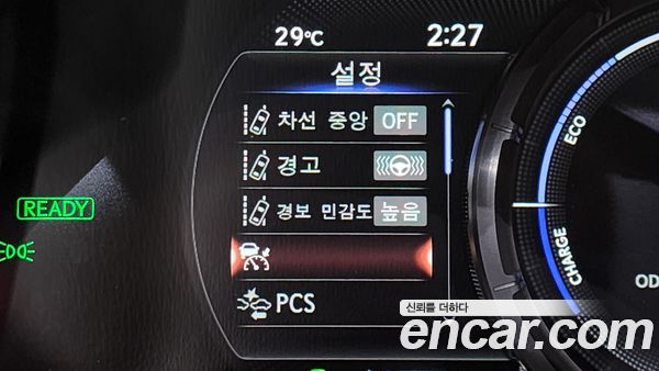 Lexus ES 2023, фото 21
