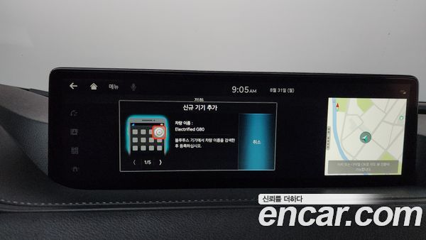 Genesis G80 2022, фото 31