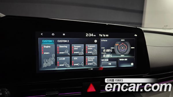 Hyundai Elantra 2026, фото 14
