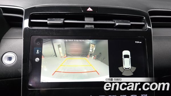 Hyundai Tucson 2021, фото 21