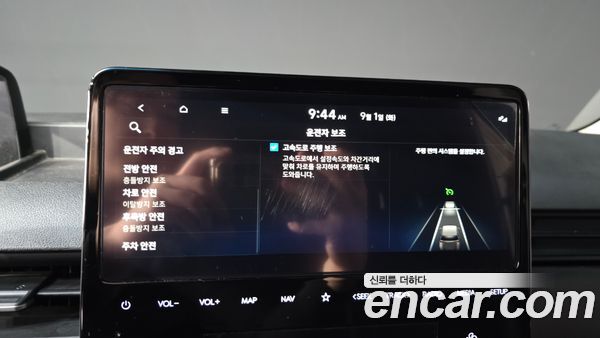 Hyundai Staria 2022, фото 18