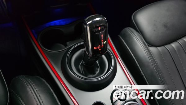 MINI COUNTRYMAN 2022, фото 12
