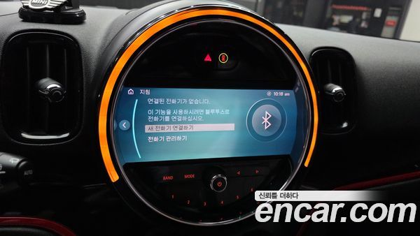 MINI COUNTRYMAN 2022, фото 27