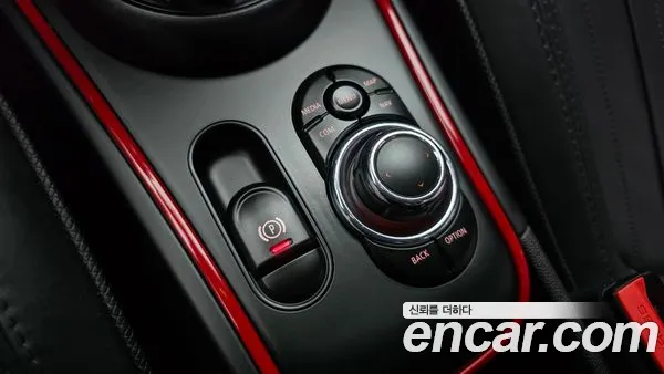 MINI COUNTRYMAN 2022, фото 32