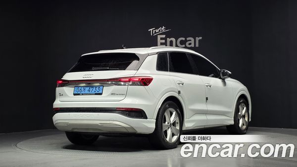 Audi Q4 e-tron 2022, фото 2