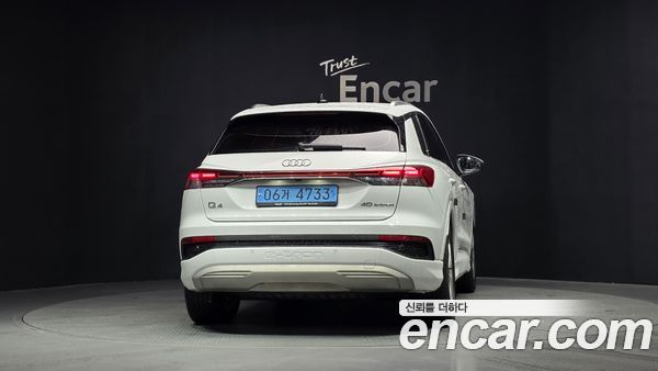 Audi Q4 e-tron 2022, фото 4