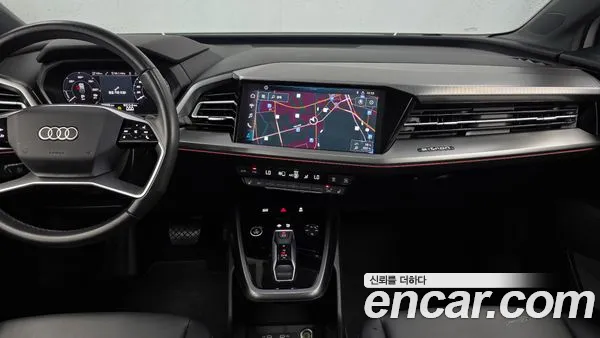 Audi Q4 e-tron 2022, фото 20