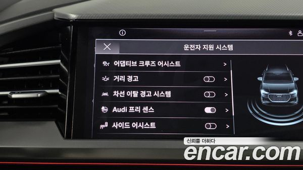 Audi Q4 e-tron 2022, фото 22