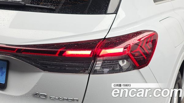 Audi Q4 e-tron 2022, фото 9