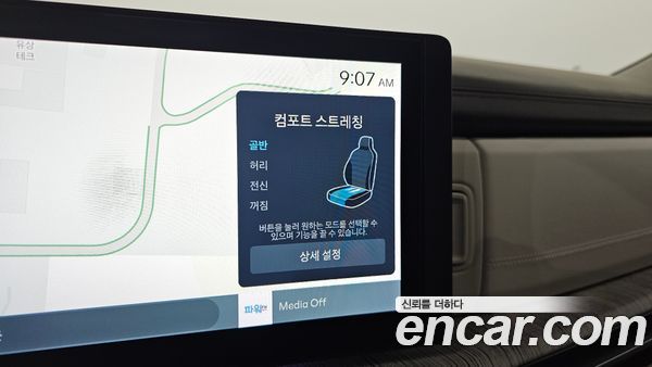 Hyundai Santa Fe 2024, фото 27