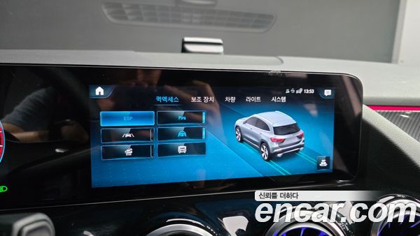 Mercedes-Benz GLA 2023, фото 21