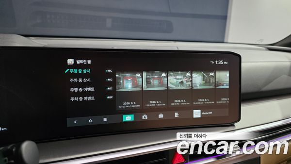 Kia Sorento 2024, фото 22