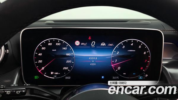 Mercedes-Benz GLC 2026, фото 8