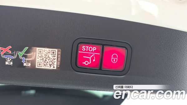 Mercedes-Benz GLC 2026, фото 20