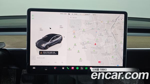 Tesla Model 3 2022, фото 16