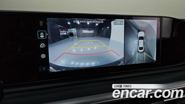 Hyundai Grandeur 2025, фото 20