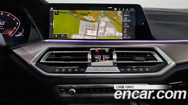 BMW X6 2023, фото 23