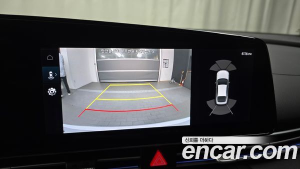 Hyundai Elantra 2021, фото 20