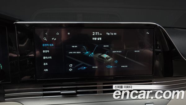 Hyundai Grandeur 2023, фото 18