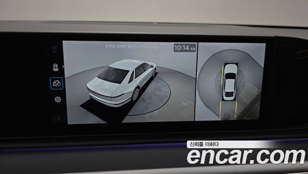 Hyundai Grandeur 2024, фото 15