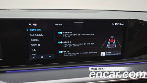 Hyundai Grandeur 2024, фото 16