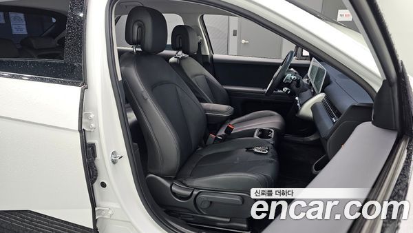Hyundai IONIQ 5 2023, фото 12