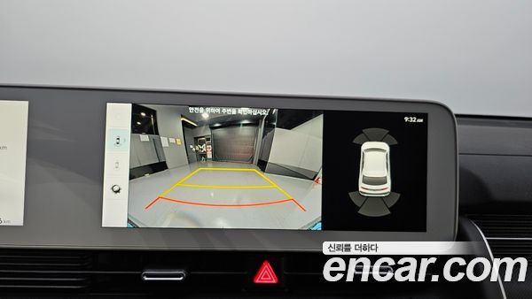 Hyundai IONIQ 5 2023, фото 16