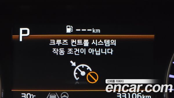 Kia K3 2024, фото 16
