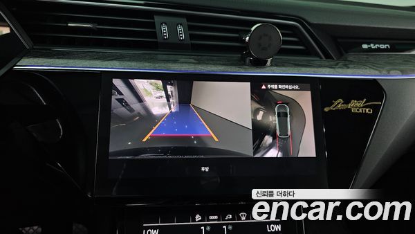 Audi e-tron 2021, фото 19