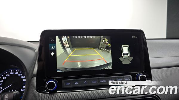 Hyundai Kona 2022, фото 14