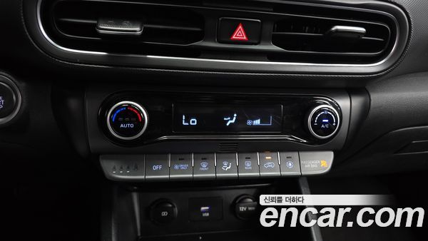 Hyundai Kona 2022, фото 20