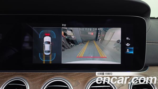 Mercedes-Benz E-Class 2021, фото 20