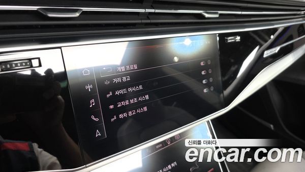 Audi Q8 2023, фото 16
