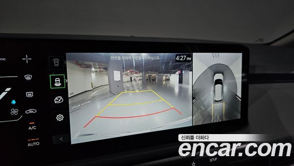 Kia EV3 2026, фото 20