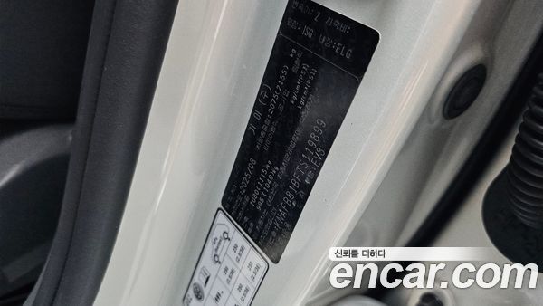 Kia EV3 2026, фото 33