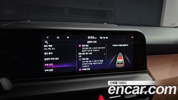 Kia Seltos 2026, фото 21