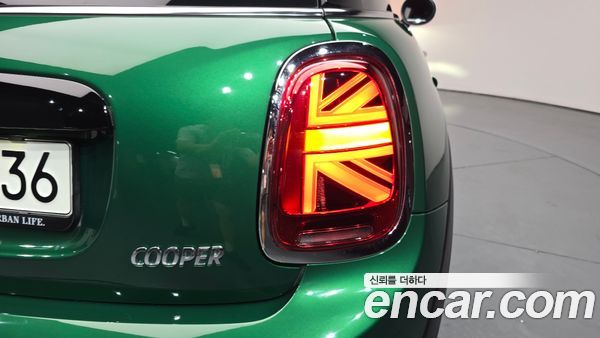 MINI 2021, фото 8