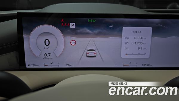 Genesis G80 2026, фото 11