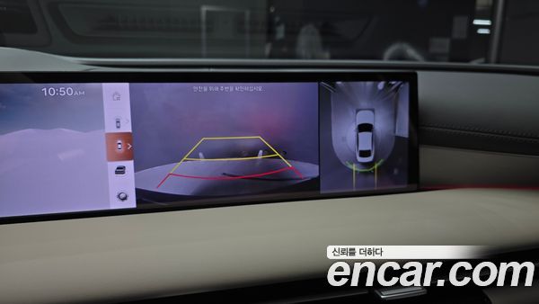 Genesis G80 2026, фото 20