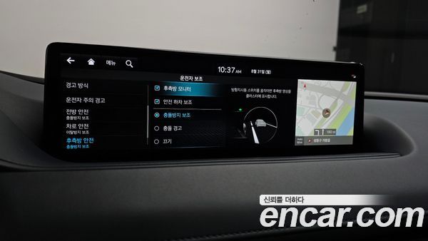 Genesis G80 2022, фото 23