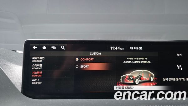 Genesis G80 2021, фото 18