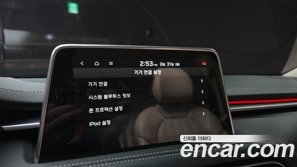 Genesis G70 2020, фото 21