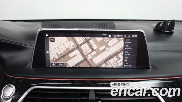 BMW 7 Series 2021, фото 14