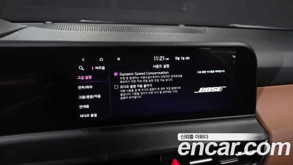 Kia Seltos 2026, фото 23