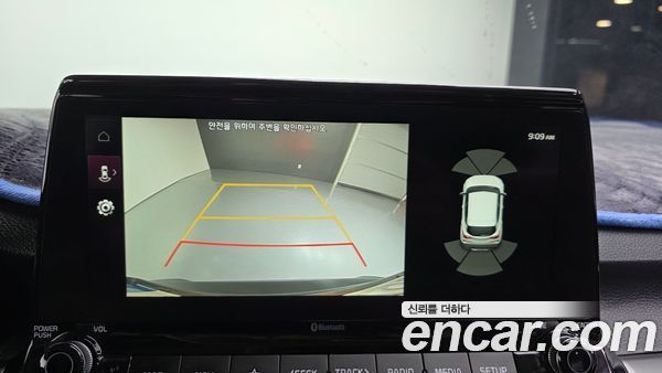 Kia Seltos 2022, фото 15