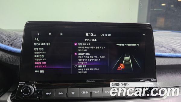 Kia Seltos 2022, фото 16
