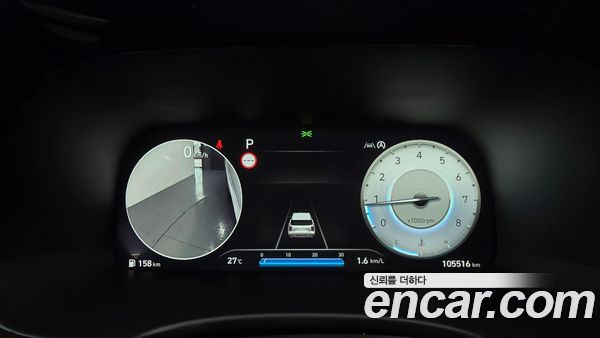Hyundai Palisade 2023, фото 8