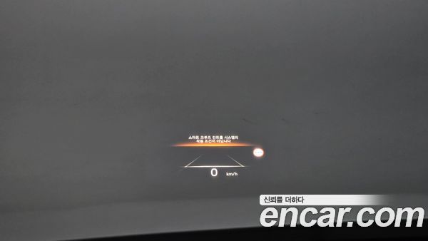Hyundai Palisade 2023, фото 14