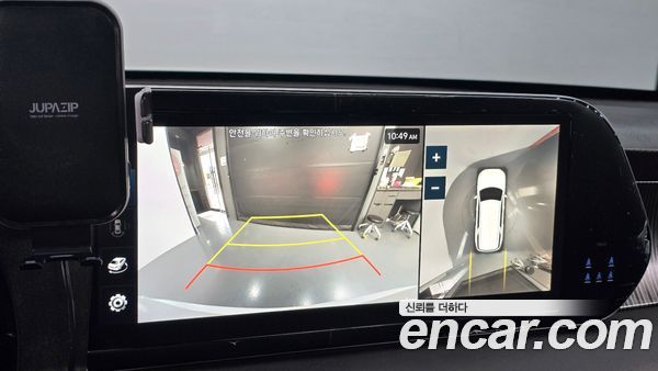 Hyundai Palisade 2023, фото 17