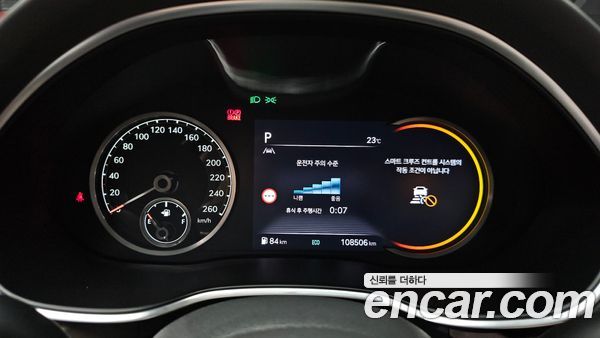 Genesis G80 2022, фото 10
